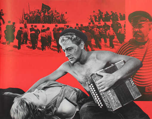 Каталог советских художественных фильмов. Вып. VII. М.: Совэкспортфильм, 1964.